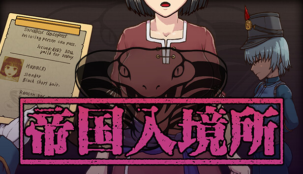 视觉数据4