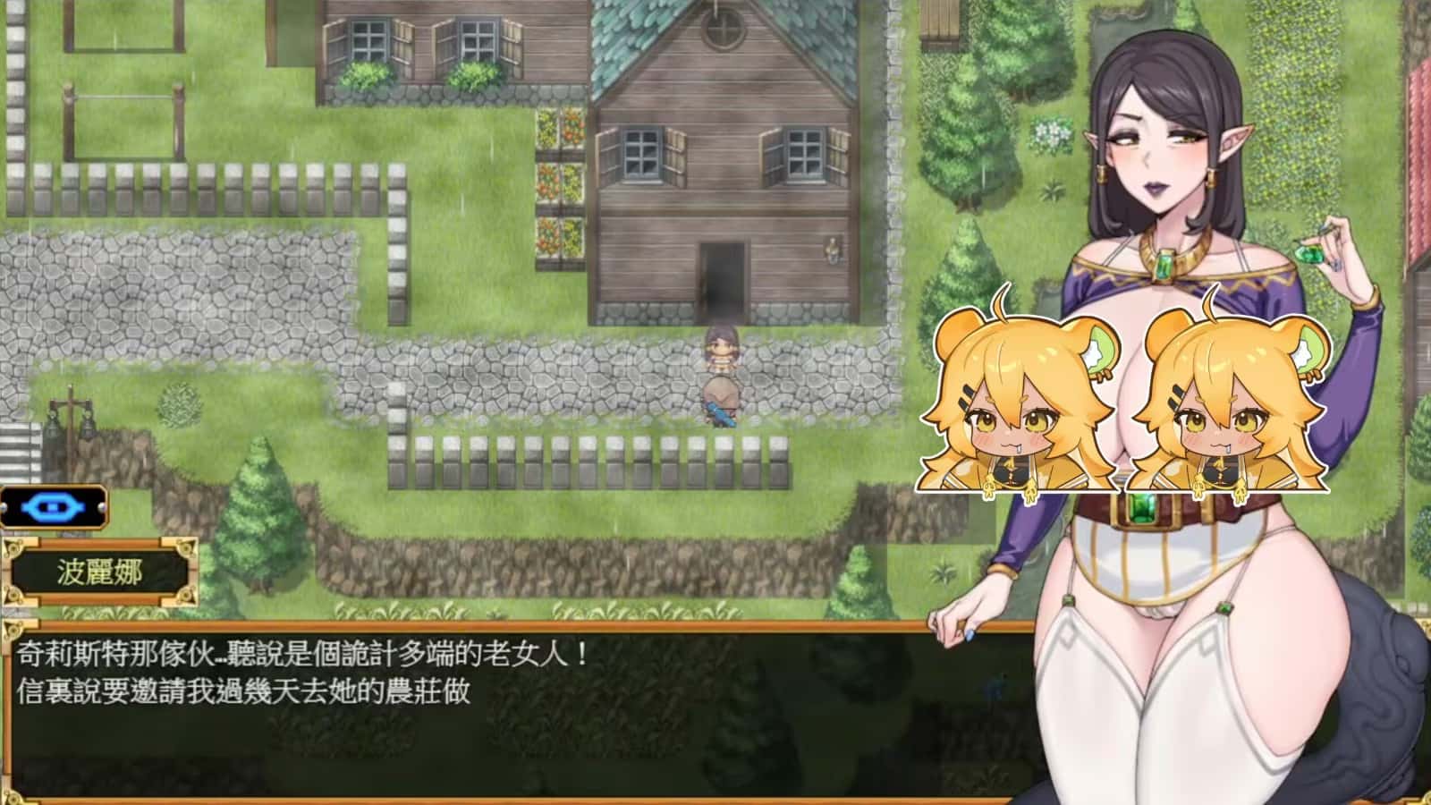 游戏画面3